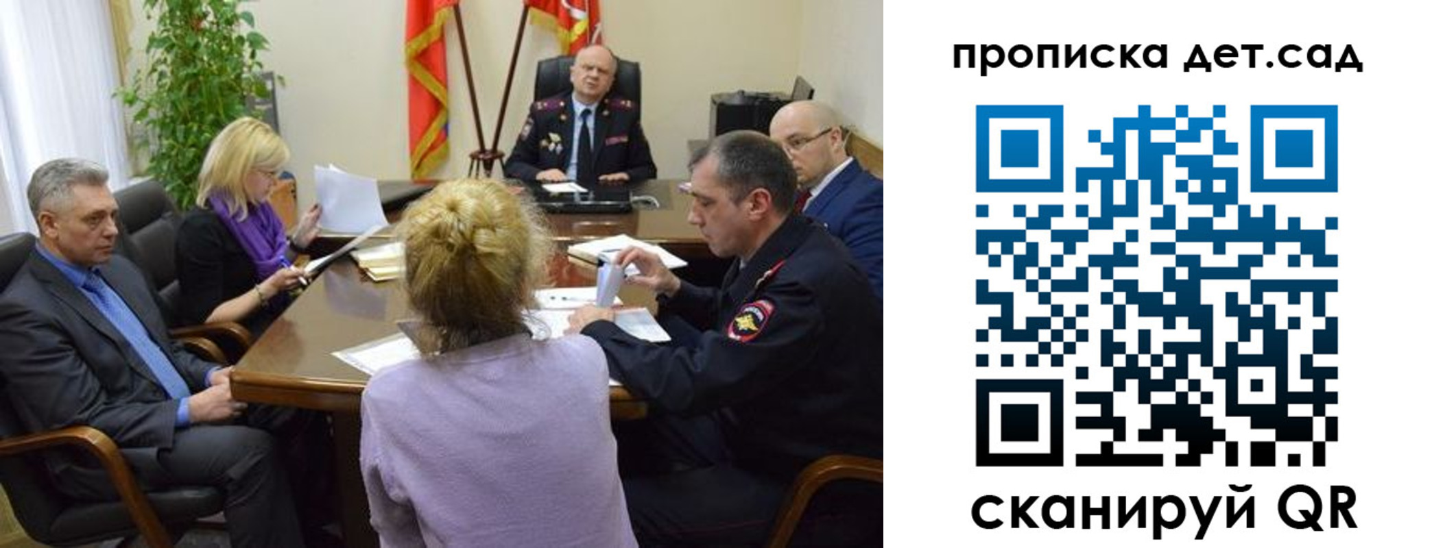 прописка поиск в Тетюшах