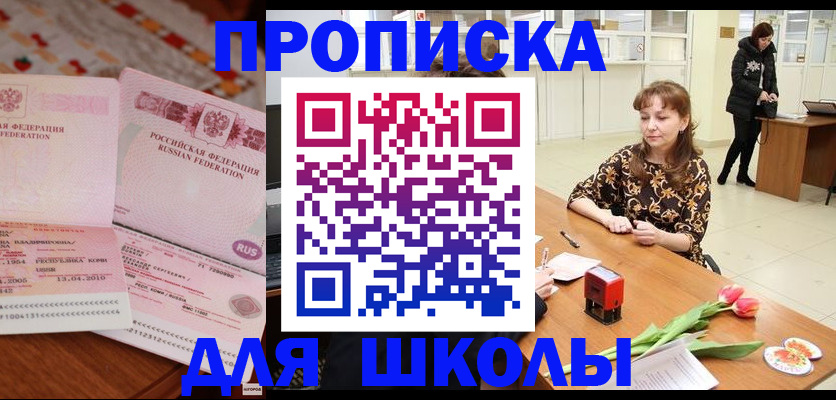 форма 3 в Тетюшах